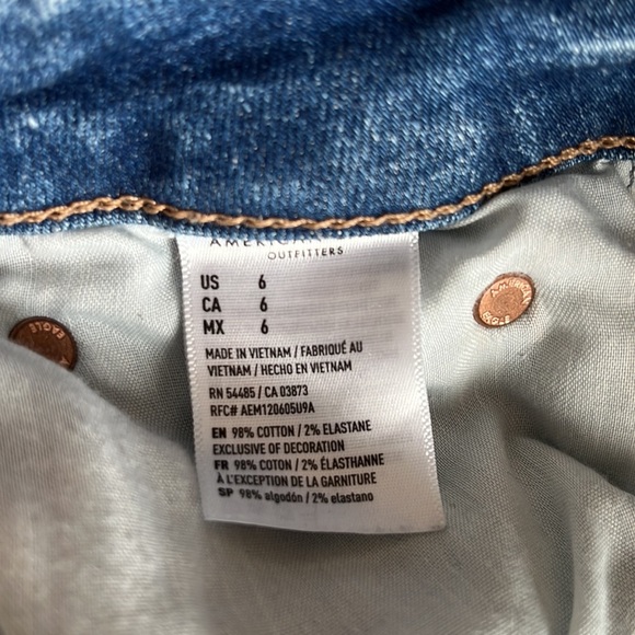 Denim American Eagle Skirt - Picture 6 of 7